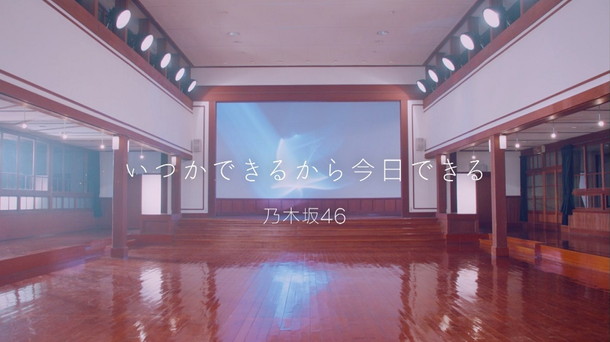 乃木坂46「」9枚目/11