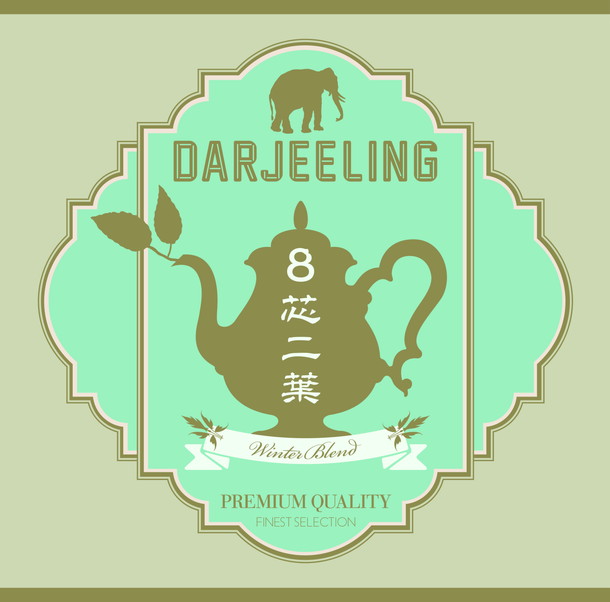 Ｄａｒｊｅｅｌｉｎｇ「Darjeeling アルバム『8芯二葉～WinterBlend』
2017/11/8 RELEASE
＜CD＞　CRCP-40530　2,315円（tax out.）」2枚目/6