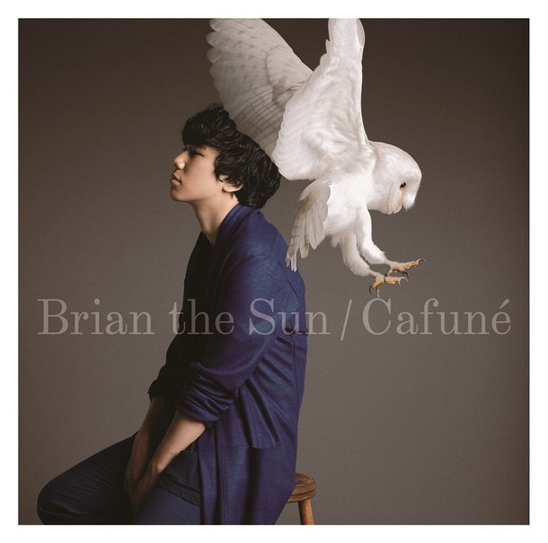 Ｂｒｉａｎ　ｔｈｅ　Ｓｕｎ「」2枚目/2