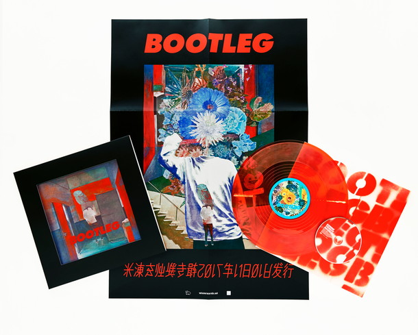 米津玄師「米津玄師 NEWアルバム『BOOTLEG』パッケージ公開！ 本人アートイラストによる購入者特典も」1枚目/6