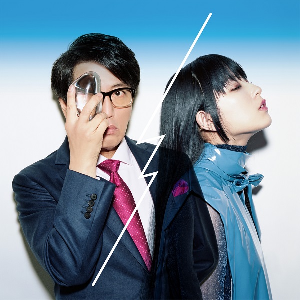 ＤＡＯＫＯ×岡村靖幸「DAOKO、新SGの収録内容＆新ビジュアル解禁」1枚目/4