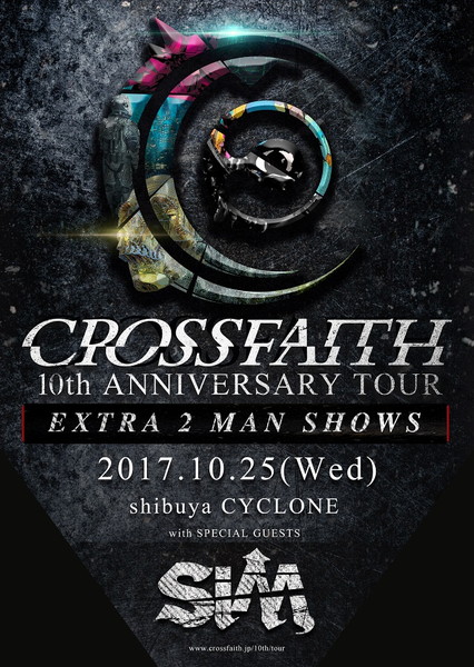 Crossfaith「」2枚目/2