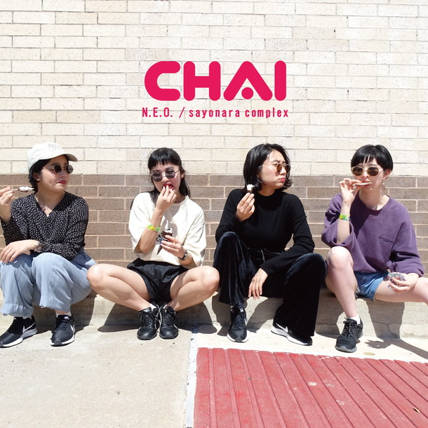 ＣＨＡＩ「いま大注目オンナバンド CHAI、1stアルバムリード曲「N.E.O.」先行配信＆7インチアナログ同時発売」1枚目/3