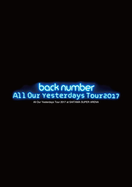 back number「」2枚目/4