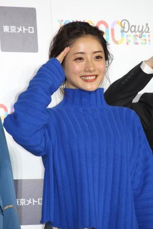 石原さとみ「石原さとみ、「入鋏」を初体験　東京メトロのイベント発表会に登場」1枚目/1