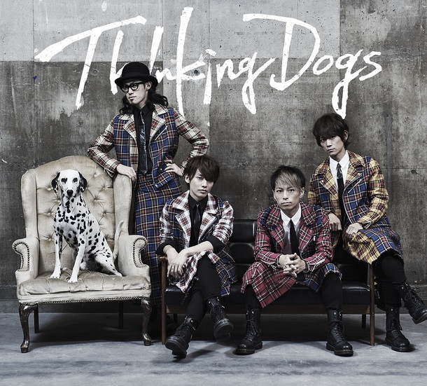 Ｔｈｉｎｋｉｎｇ　Ｄｏｇｓ「」12枚目/12