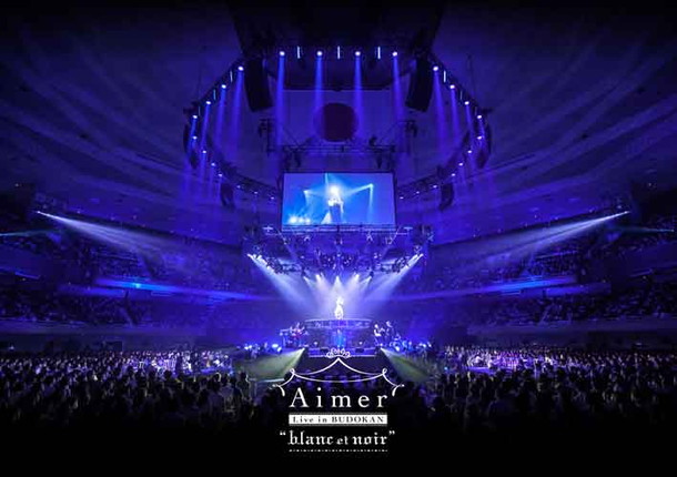 Aimer「」4枚目/4