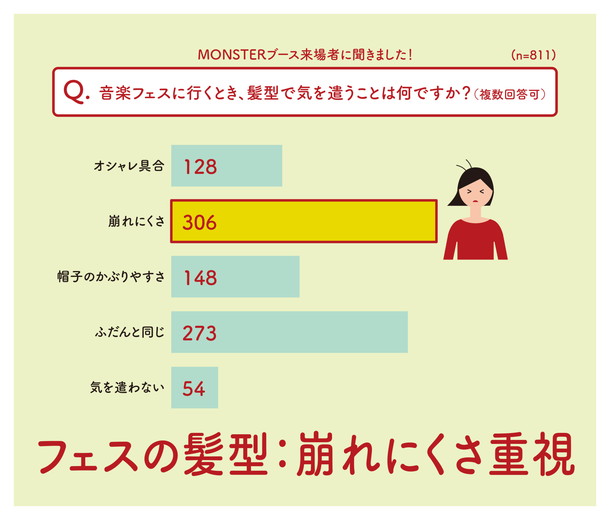 西川貴教「」21枚目/24