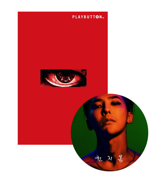 Ｇ－ＤＲＡＧＯＮ「」3枚目/3