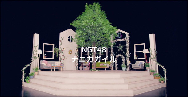 ＮＧＴ４８「」7枚目/7