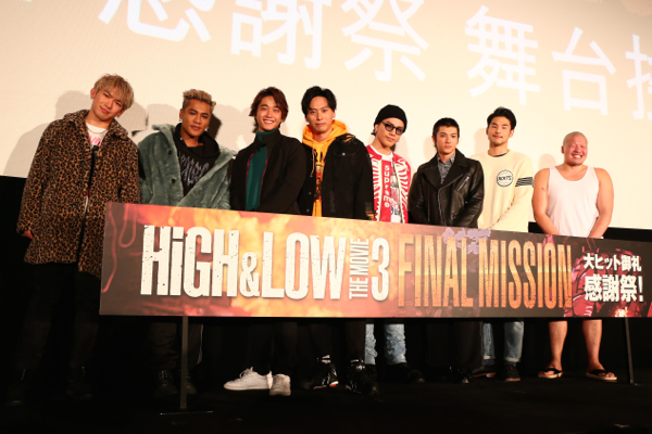 登坂広臣「『HIGH&amp;LOW』続編はDTCメインのほっこり系？ 鬼邪高メンバーがITOKANに？ 【大ヒット感謝イベント】で続編の理想を語る」1枚目/28