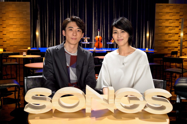 松たか子「松たか子『SONGS』初出演！ 高橋一生との初対談で音楽遍歴など語る」1枚目/4