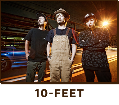 10-FEET「氣志團×10-FEETの本音トークも！　【LIVE! BEER TALK 2】見逃し配信スタート」1枚目/3