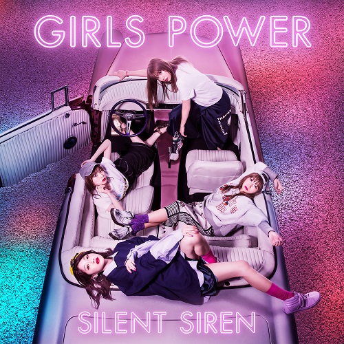 SILENT SIREN「」3枚目/3