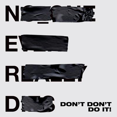 Ｎ．Ｅ．Ｒ．Ｄ「」3枚目/3