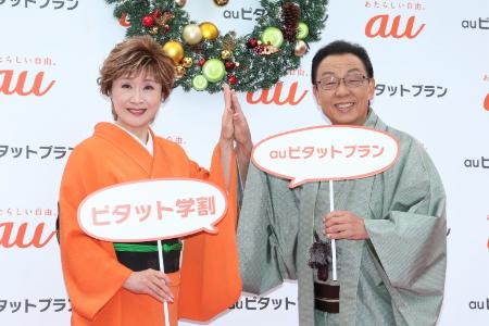 「梅沢富美男、岡田＆宮崎の結婚を「年貢を納めるにはピタッとするのも大事」　小林幸子「衣装は歌で戦うためのよろい」」1枚目/1