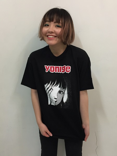 ｙｏｎｉｇｅ「yonige、楳図かずお「洗礼」とのコラボグッズ発売」1枚目/3