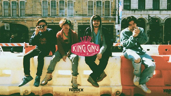 ｔｏｅ「King Gnu」5枚目/7