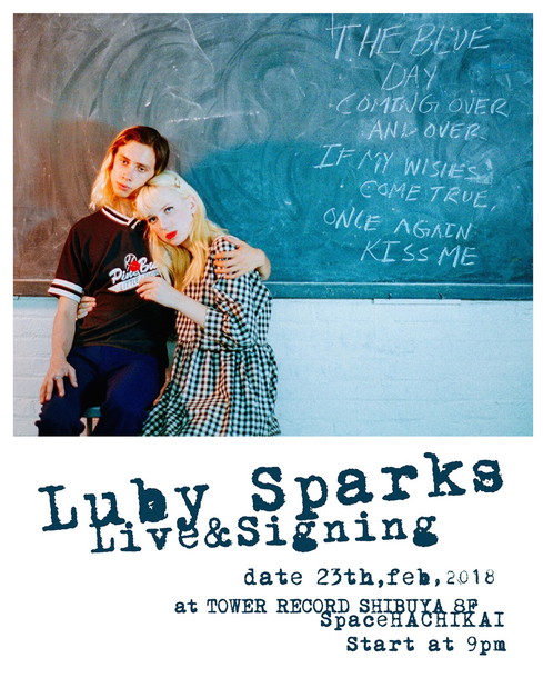 Ｌｕｂｙ　Ｓｐａｒｋｓ「」3枚目/4