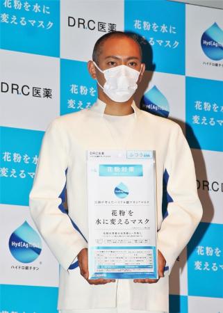 市川海老蔵「市川海老蔵「母の死を、息子は最近分かりだしてきた…」　小林麻耶の戦隊番組出演は「優しい伯母心」」1枚目/1