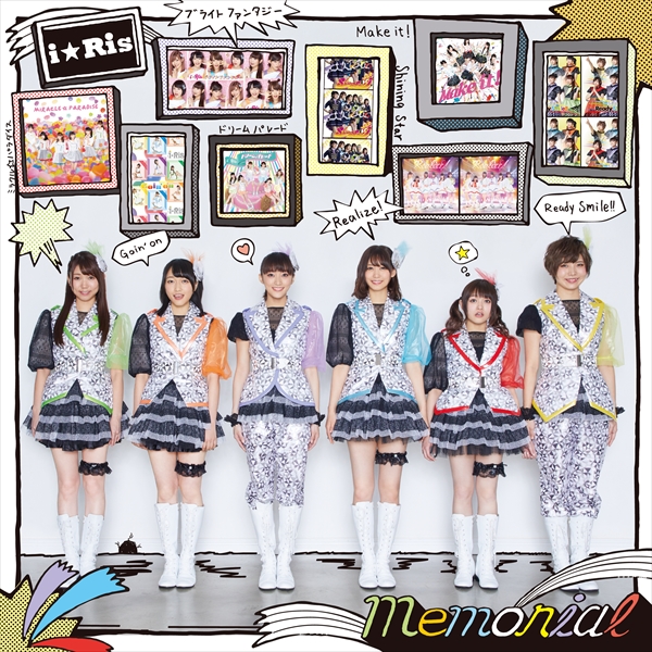 i☆Ris「」6枚目/7