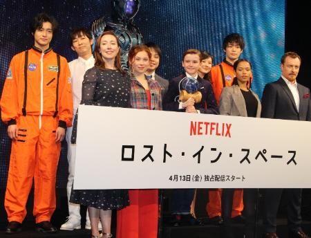 「菊川怜、宇宙で迷子になったら「すぐ諦める」　「ロスト・イン・スペ－ス」ジャパンプレミア」1枚目/1