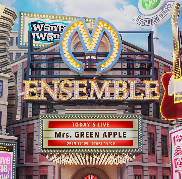 Mrs. GREEN APPLE「」3枚目/3