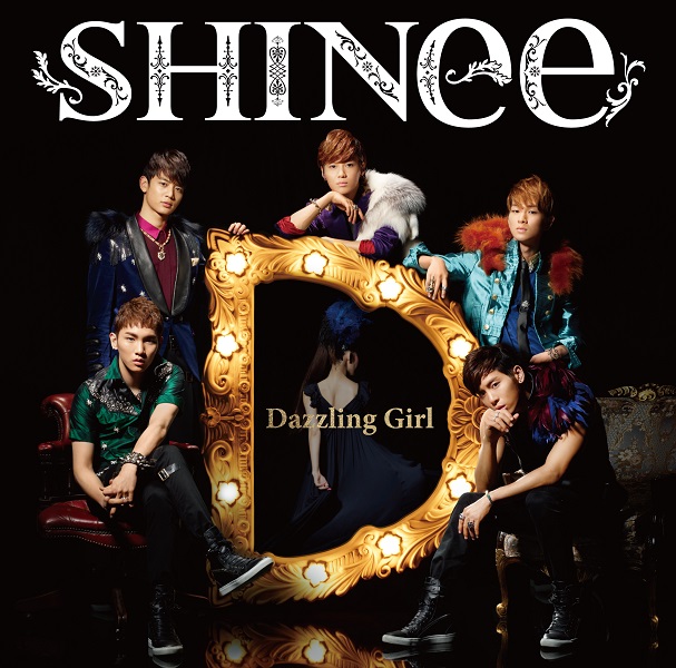 SHINee「Dazzling Girl」6枚目/15