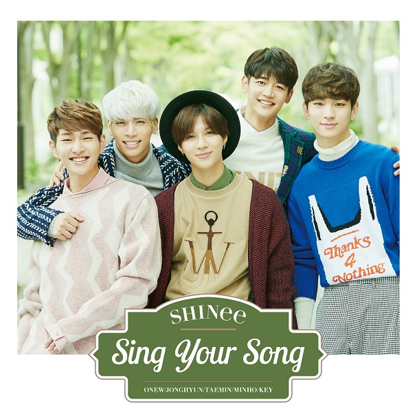 SHINee「Sing Your Song」13枚目/15