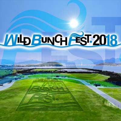 ウカスカジー「【WILD BUNCH FEST. 2018】第2弾発表にはウカスカジー、BiSHなど14組が追加」1枚目/1