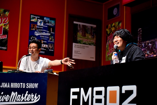 ＰＵＦＦＹ「岡崎体育
写真提供：FM802」24枚目/31