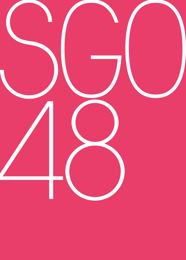 AKB48「AKB48の新姉妹グループ＜SGO48＞が結成　拠点はベトナム・ホーチミン」1枚目/1