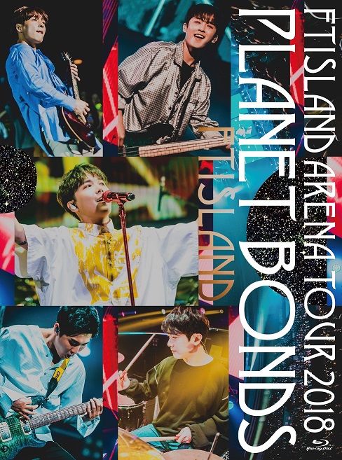 ＦＴＩＳＬＡＮＤ「FTISLAND、日本武道館ライブDVD/BDティザー映像公開」1枚目/5