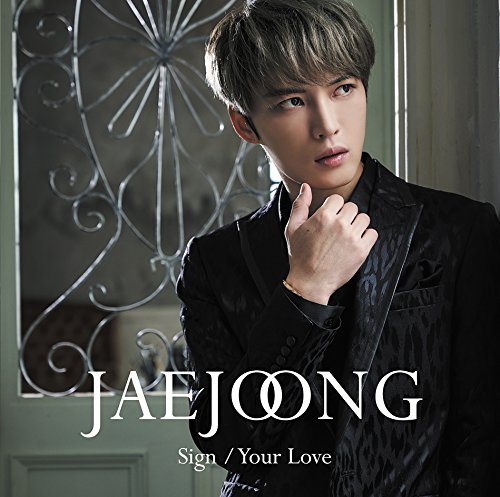 ジェジュン「K-POPが日本でブレイクするためには?!　ジェジュンと100％の可能性【Chart insight of insight】  」1枚目/3