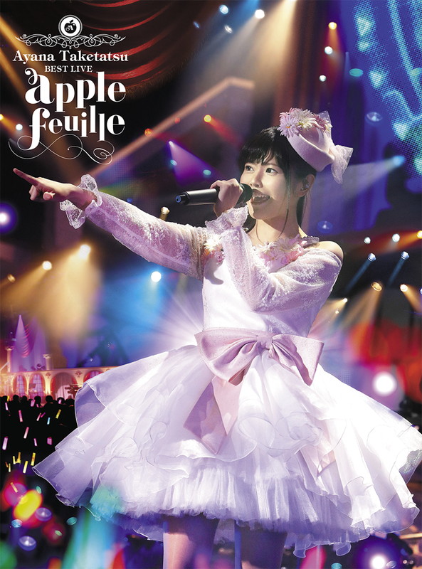 竹達彩奈「竹達彩奈、ライブBD/DVD『apple feuille』ジャケ写＆新アー写公開」1枚目/2