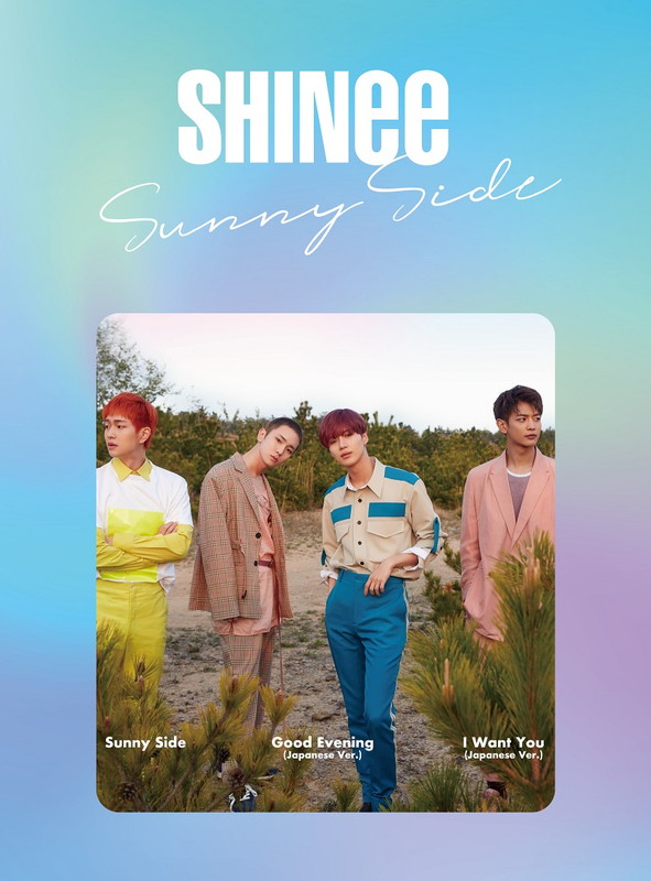 SHINee「」2枚目/4