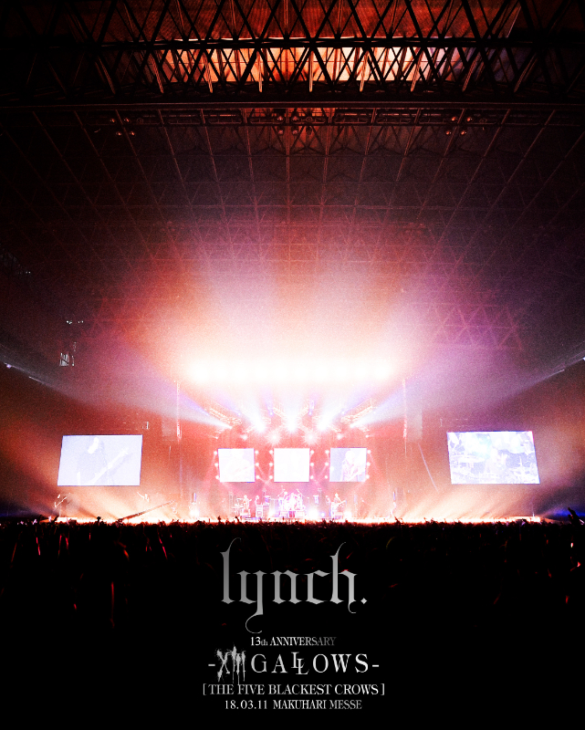 lynch.「」2枚目/4