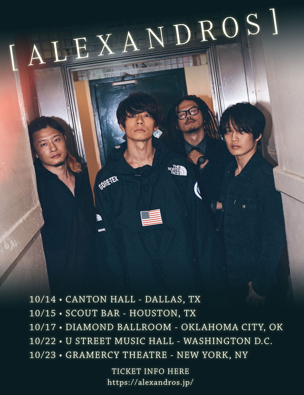 ［ＡＬＥＸＡＮＤＲＯＳ］「[ALEXANDROS]、USAツアー＆マレーシアでのワンマン決定」1枚目/1