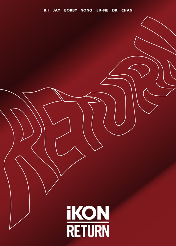 ｉＫＯＮ「」9枚目/9