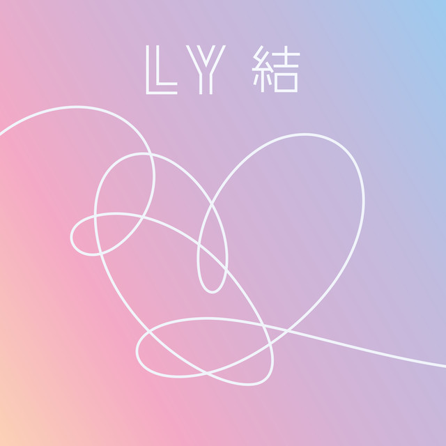 ビルボード】BTS (防弾少年団)の『LOVE YOURSELF 結 'Answer'』が1,217 