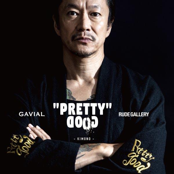 中村達也「中村達也のブランド“GAVIAL”10周年記念、RUDE GALLERYとのコラボアイテムが発売」1枚目/11