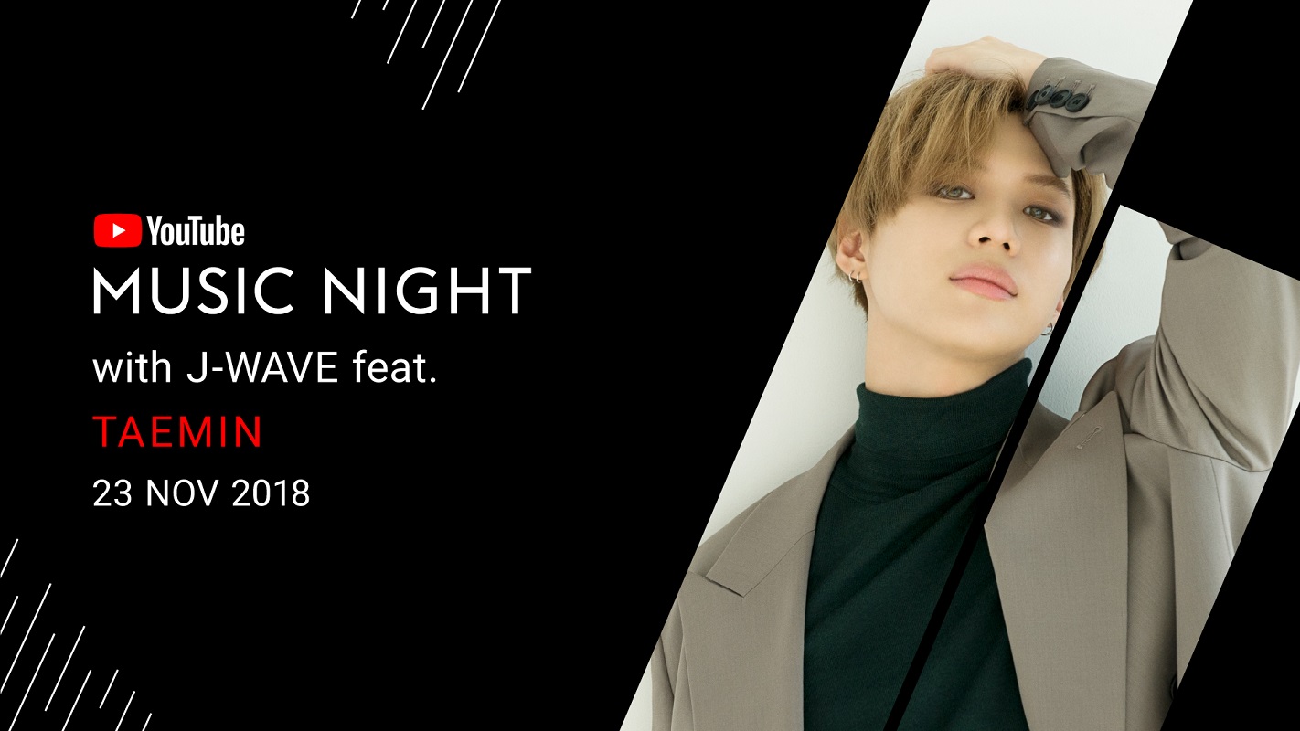 テミン(SHINee)、【YouTube Music Night with J-WAVE】に初出演 