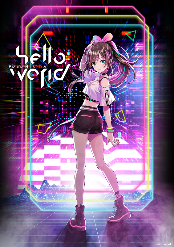 キズナアイ「☆Taku Takahashi/DE DE MOUSE/TeddyLoidら9組決定　キズナアイ単独ライブ【hello, world】DJラインナップ発表」1枚目/11