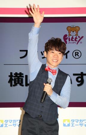 「横山だいすけが親子連れの前でミニライブ　新ＣＭの撮影は「緊張しました」」1枚目/1