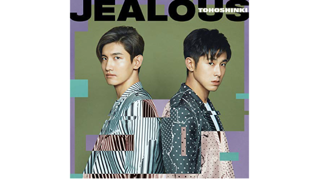 東方神起「 【ビルボード】東方神起『Jealous』が88,955枚を売り上げ週間シングル・セールス首位獲得（※11/26訂正）」1枚目/1