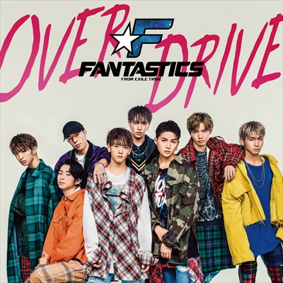 FANTASTICS from EXILE TRIBE「FANTASTICS from EXILE TRIBE / DedachiKenta、FM OH! 12月のパワープレイに」1枚目/1