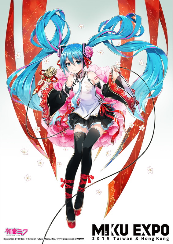 初音ミク「初音ミク、台湾＆香港でコンサート開催決定」1枚目/1