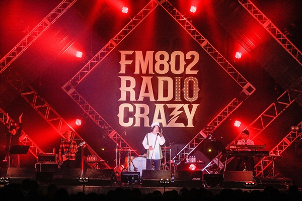 あいみょん「今年の漢字/L-STAGE　写真：FM802」176枚目/282