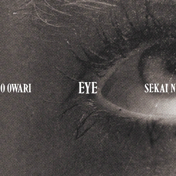 SEKAI NO OWARI「」6枚目/7