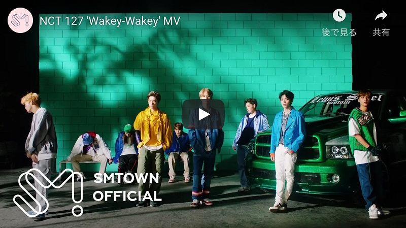 NCT 127、アルバムリード曲「Wakey-Wakey」のMV公開 | Daily News | Billboard JAPAN